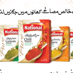 National Masala